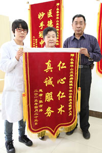 绪