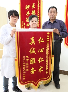 绪